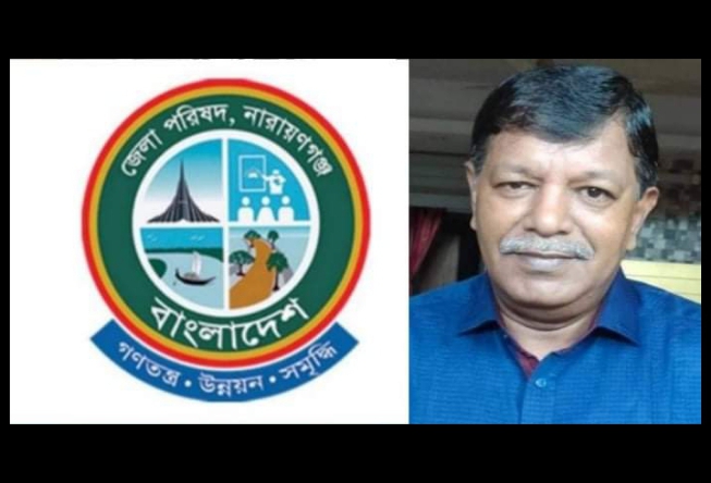 জেলা পরিষদে নৌকা পেলেন চন্দন শীল