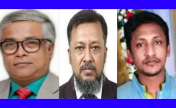 নব গঠিত মহানগর বিএনপির আহ্বায়ক কমিটিকে মহানগর ছাত্রদলের শুভেচ্ছা