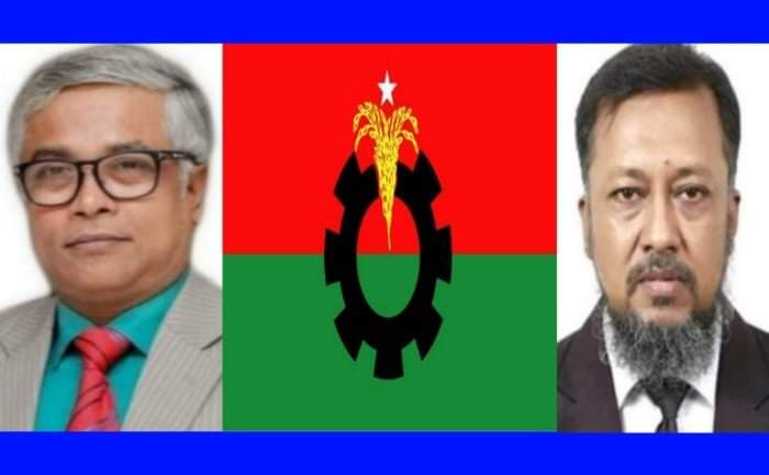 নারায়ণগঞ্জ মহানগর বিএনপির আহবায়ক কমিটি ঘোষণা