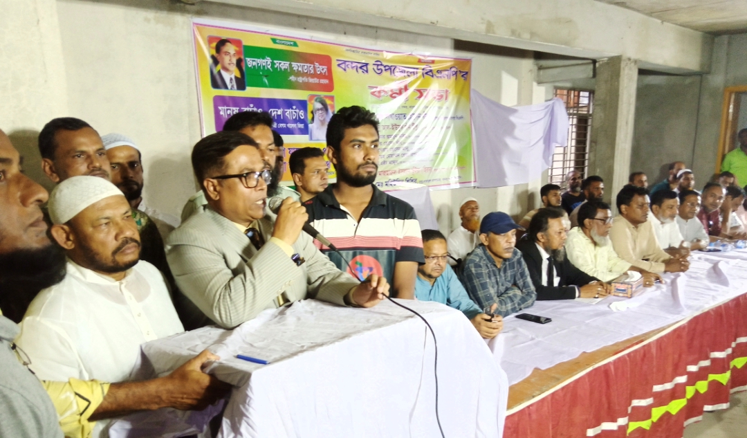 যোগ্য লোকদের কমিটি দেয়া আমাদের ঈমানী দায়িত্ব: সাখাওয়াত