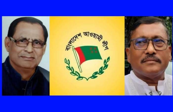 মহানগর আওয়ামী লীগের সম্মেলন বাতিল