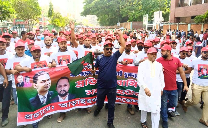 মাহমুদুর রহমান সুমনের পক্ষে ঢাকার রাজপথে জহিরের শোডাউন