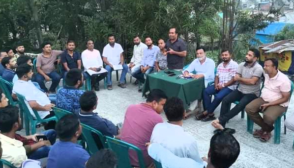 প্রতিষ্ঠাবার্ষিকীর যুব সমাবেশ সফল করতে মহানগর যুবদলের প্রস্তুতি সভা