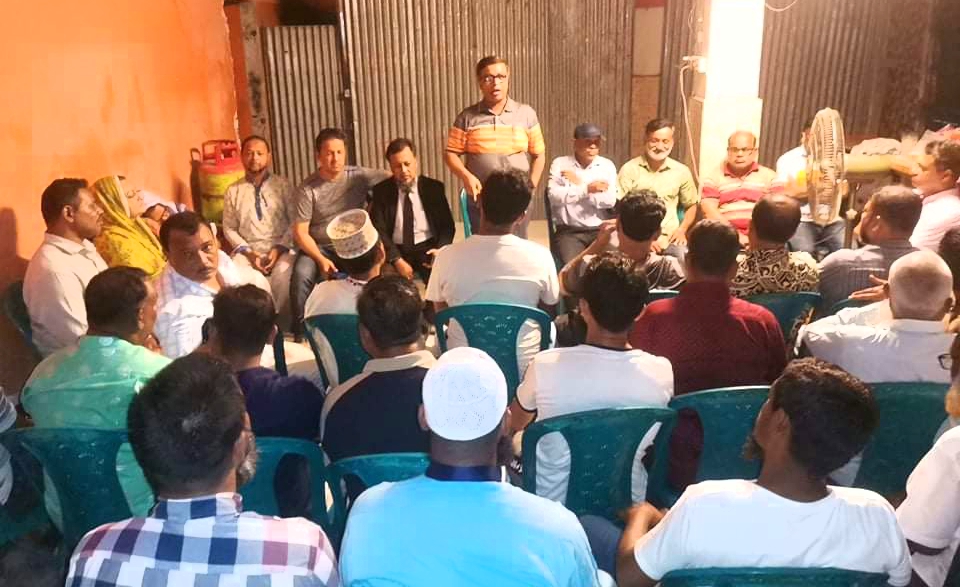 শোক র‌্যালি সফল করতে মহানগর বিএনপির মতবিনিময় সভা