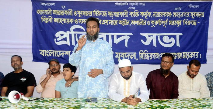 মহানগর যুবদলের বিরুদ্ধে ষড়যন্ত্রকারীদের দাঁতভাঙ্গা জবাব দেয়া হবে: সহিদুল