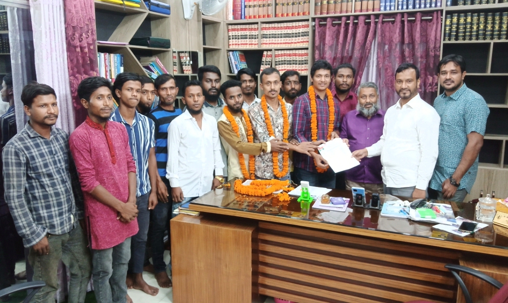 বন্দর উপজেলা মৎস্যজীবী দলের পূর্ণাঙ্গ কমিটি ঘোষণা