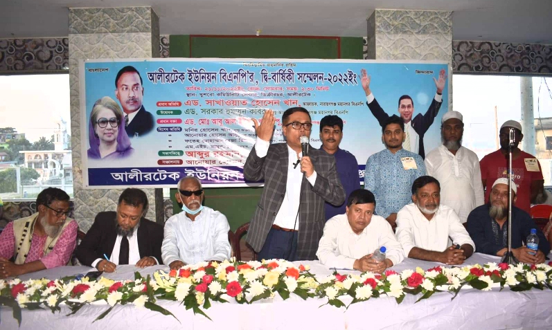 আমরা গ্রেপ্তার হলেও আপনারা ঢাকা যাবেন: সাখাওয়াত