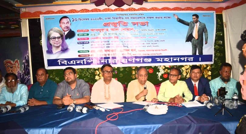 ১০ ডিসেম্বরে আন্দোলন চূড়ান্ত রূপ পাবে: আব্দুল্লাহ আল নোমান
