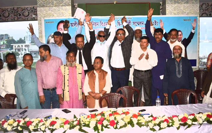 আলীরটেক ইউনিয়ন বিএনপির দ্বি-বার্ষিক সম্মেলন সম্পন্ন