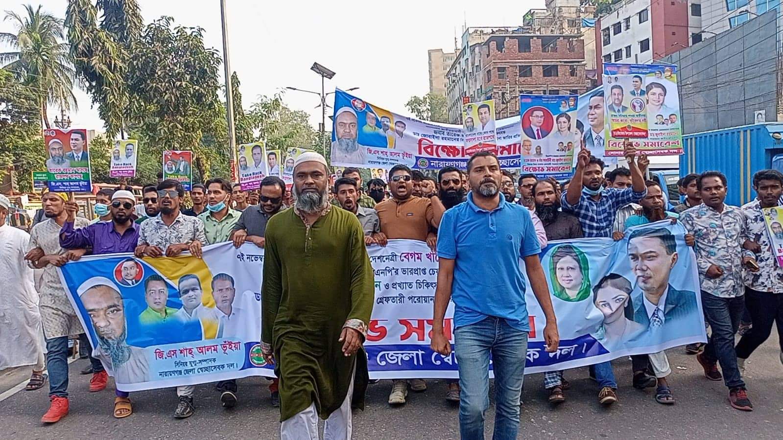 জিএস শাহ আলমের নেতৃত্বে পল্টনে স্বেচ্ছাসেবক দলের বিশাল শোডাউন