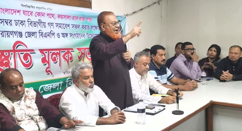 পুলিশ রক্ষক হয়ে ভক্ষকের ভূমিকায় অবতীর্ণ: গিয়াসউদ্দিন