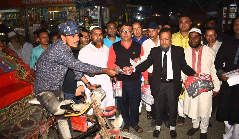 বন্দরে মহানগর বিএনপির লিফলেট বিতরণ