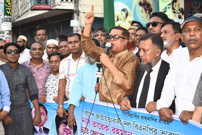 সরকার তারেক রহমানের ভয়ে কাঁপছে: সাখাওয়াত