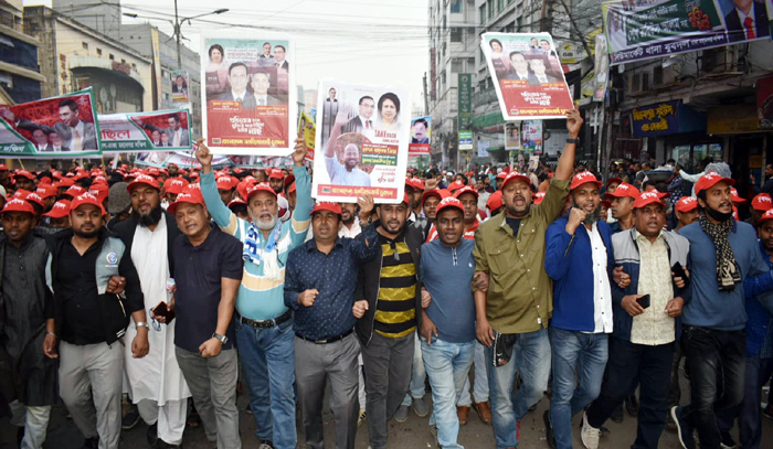 ঢাকার গণমিছিলে নারায়ণগঞ্জ মহানগর যুবদল