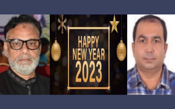 মহানগর যুবদলের ইংরেজী নববর্ষের শুভেচ্ছা