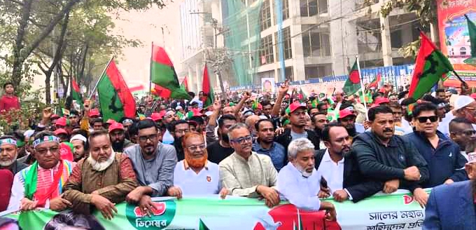 গিয়াসউদ্দিনের নেতৃত্বে জেলা বিএনপির বিজয় র‌্যালি