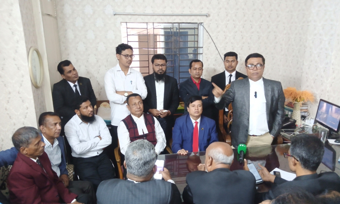 গণসমাবেশ সফল করতে আইনজীবী ফোরামের প্রস্তুতিমূলক সভা