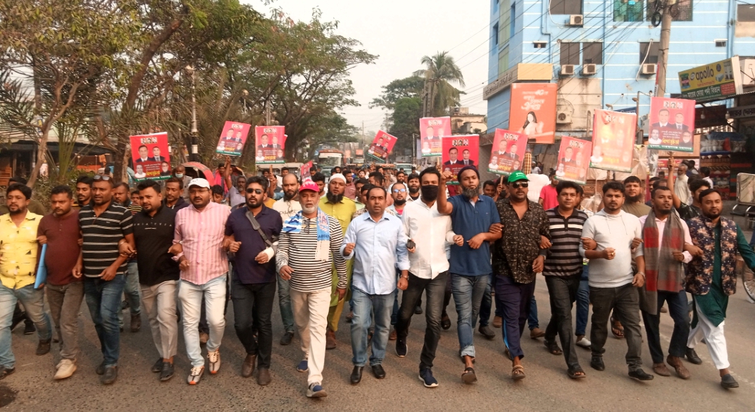 টুকু- নয়নসহ কেন্দ্রীয় নেতৃবৃন্দের মুক্তির দাবিতে না:গঞ্জ মহানগর যুবদলের বিক্ষোভ