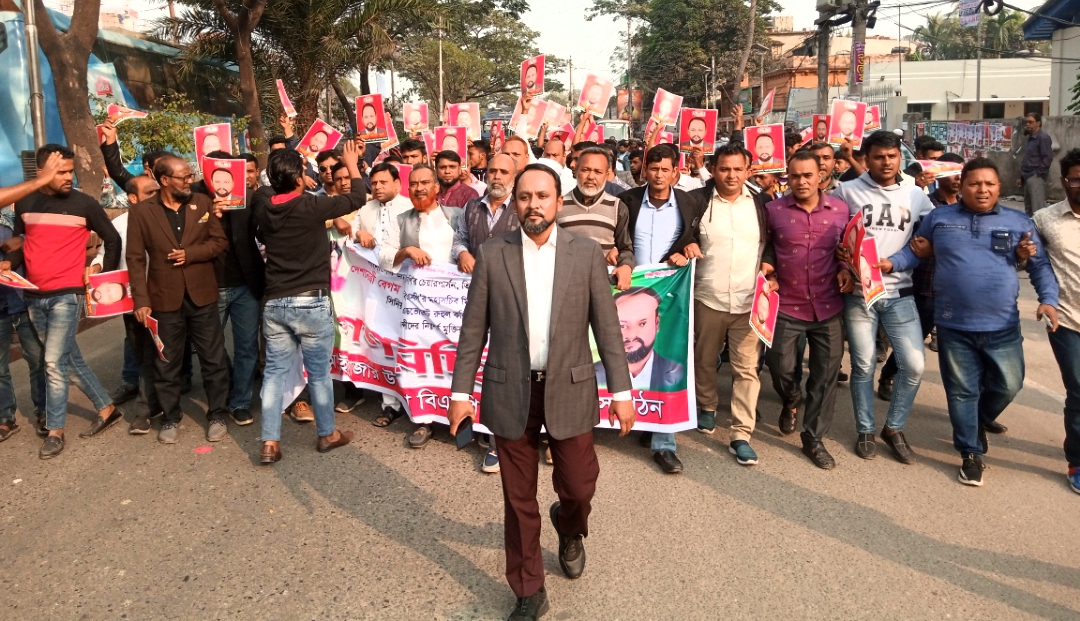 সুমনের নেতৃত্বে আড়াইহাজার উপজেলা বিএনপির শোডাউন