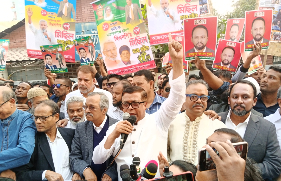 দেশের মানুষ আওয়ামী লীগকে ক্ষমতায় দেখতে চায়না: সাখাওয়াত