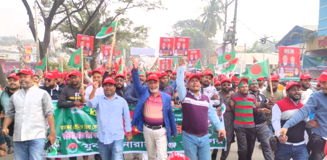 বিজয় দিবসে মহানগর যুবদলের বিজয় র‌্যালি