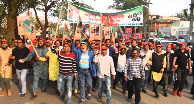 নারায়ণগঞ্জ বিএনপির গণমিছিলে মহানগর যুবদলের বিশাল শোডাউন