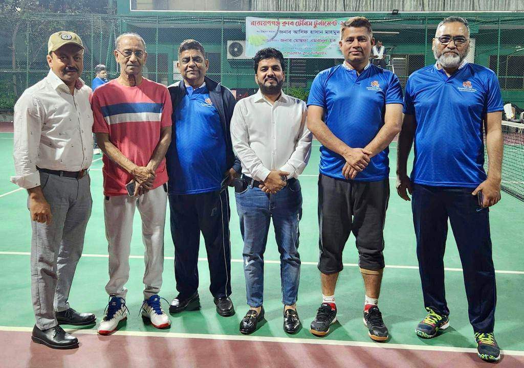 না’গঞ্জ ক্লাব টেনিস টুর্নামেন্ট ২০২২ এর উদ্বোধন