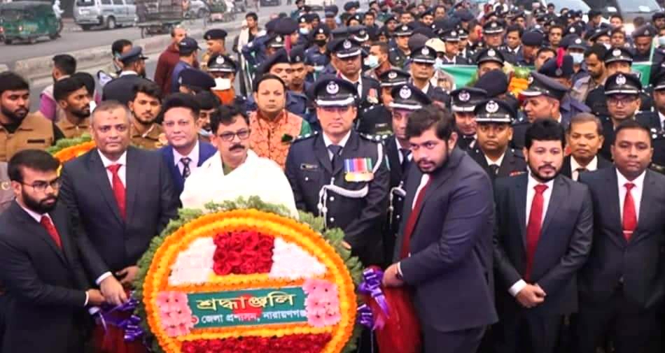 সর্বস্তরের শ্রদ্ধা আর ভালোবাসায় নারায়ণগঞ্জে বিজয় দিবস উদযাপন