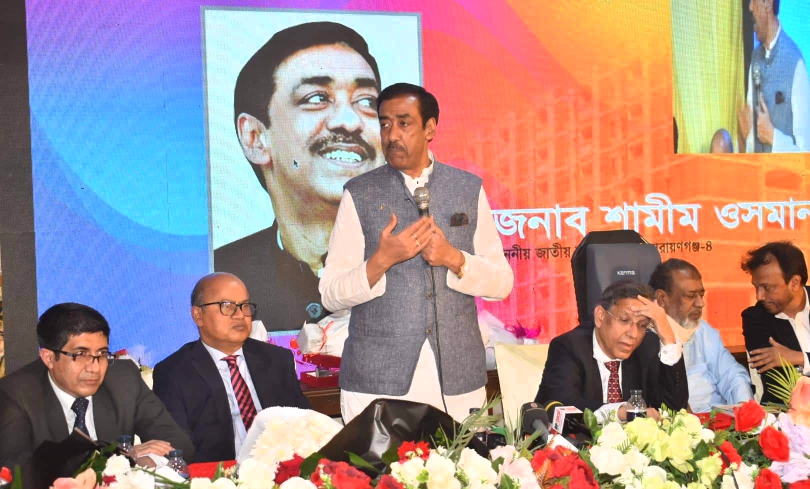 বিএনপি পুরানো রূপে ফিরে এসেছে: শামীম ওসমান