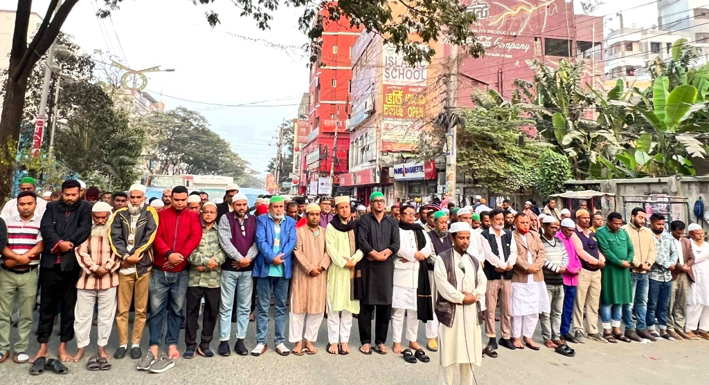মহানগর বিএনপির উদ্যোগে গায়েবানা জানাজা অনুষ্ঠিত