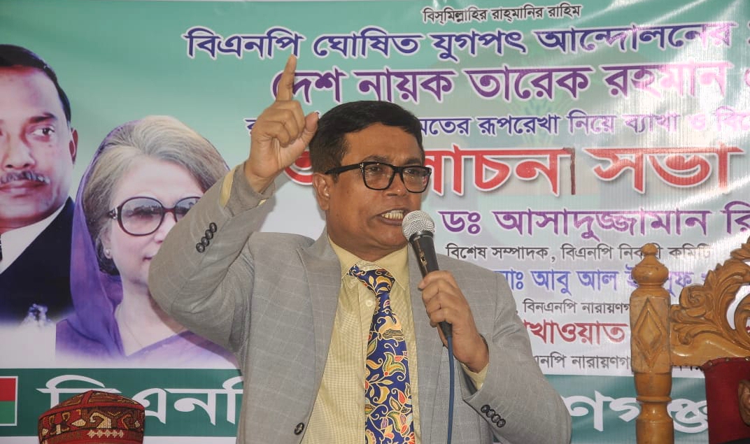 আ’লীগ নির্বাচনী ব্যবস্থাকে ধ্বংস করে ফেলেছে: সাখাওয়াত