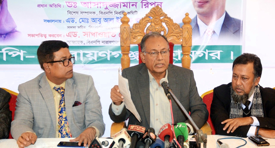 গণতন্ত্র ও আইনের শাসন প্রতিষ্ঠার জন্য বিএনপি লড়াই করছে: আসাদুজ্জামান রিপন