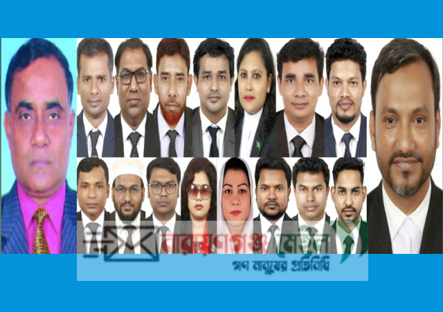 বার নির্বাচনে বিএনপি’র প্যানেল ঘোষণা