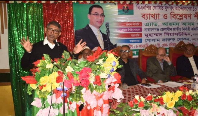 “বিএনপি পেছনের দরজা দিয়ে ক্ষমতায় আসবে না”