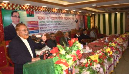 বিএনপির ঐক্যে দুশ্চিন্তায় না’গঞ্জের আওয়ামী লীগ নেতারা: গিয়াসউদ্দিন