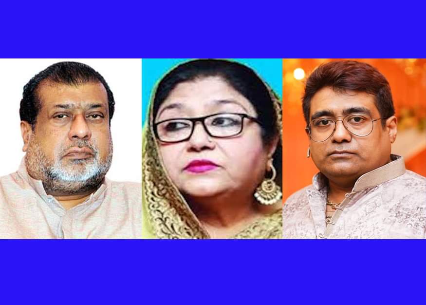 ভাবীকে নিয়ে দুশ্চিন্তা নাকি ভয়!