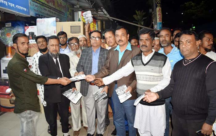 মহানগর শ্রমিকদলের উদ্যোগে নগরীতে লিফলেট বিতরণ