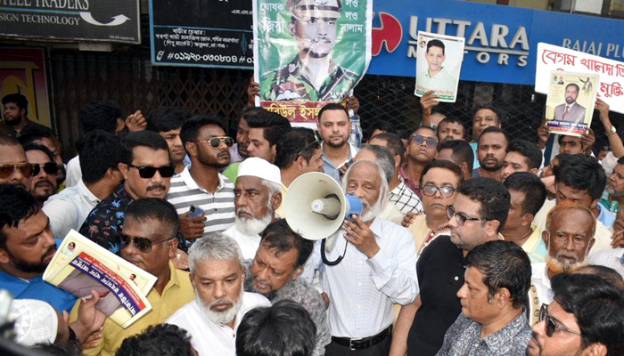 আমরা সরকারের বিরুদ্ধে না, তাদের অপকর্মের বিরুদ্ধে: মঈন খান