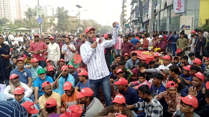 সহিদুলের শ্লোগানে মুখরিত পল্টনের রাজপথ