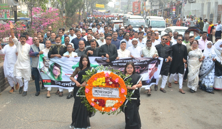 সাখাওয়াত-টিপুর নেতৃত্বে মহানগর বিএনপির প্রভাতফেরি ও শ্রদ্ধা নিবেদন