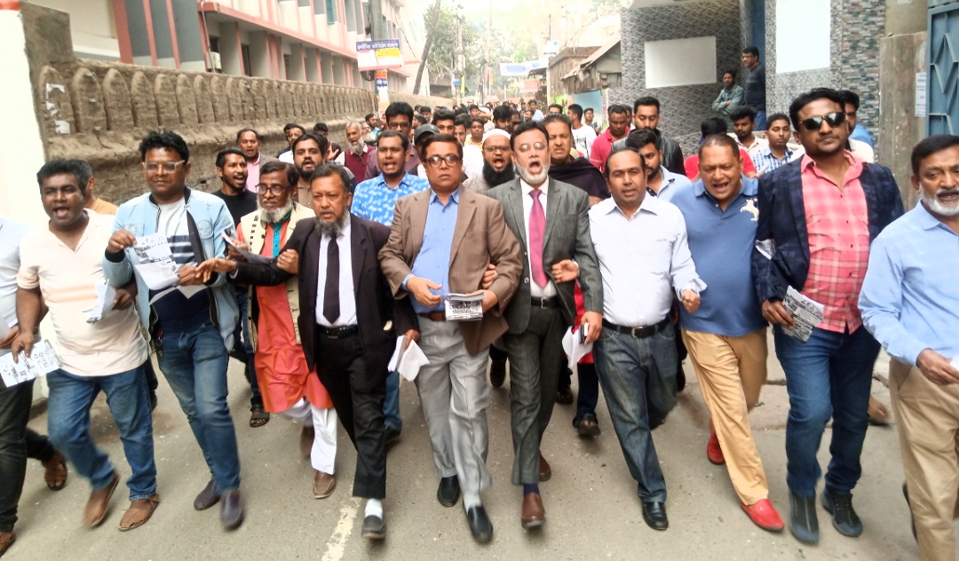 নারায়ণগঞ্জ মহানগর বিএনপির উদ্যোগে লিফলেট বিতরণ