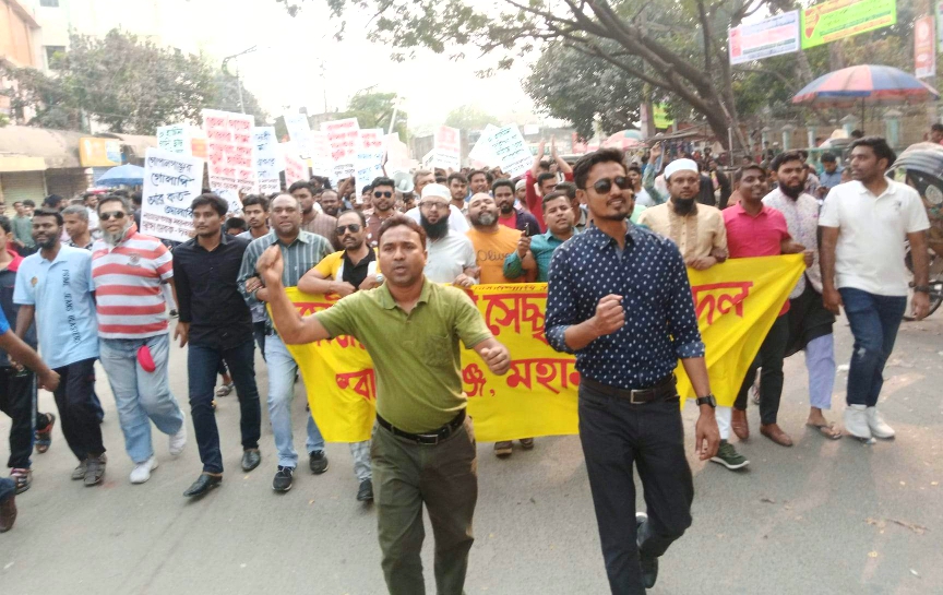 বিএনপি’র পদযাত্রা কর্মসূচিতে রানা-বাবুর নেতৃত্বে মহানগর স্বেচ্ছাসেবক দলের যোগদান
