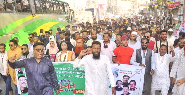 ১৫ নং ওয়ার্ড সেচ্ছাসেবক লীগের সভাপতি প্রার্থী তানহার বিশাল শোডাউন