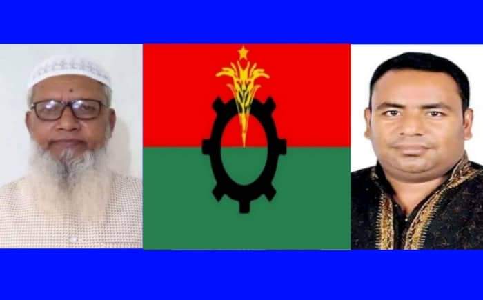 সিদ্ধিরগঞ্জ থানা বিএনপির আহবায়ক কমিটি ঘোষণা