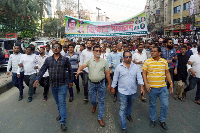 ঢাকার সমাবেশে মন্তু-সজলের নেতৃত্বে নারায়ণগঞ্জ মহানগর যুবদলের যোগদান