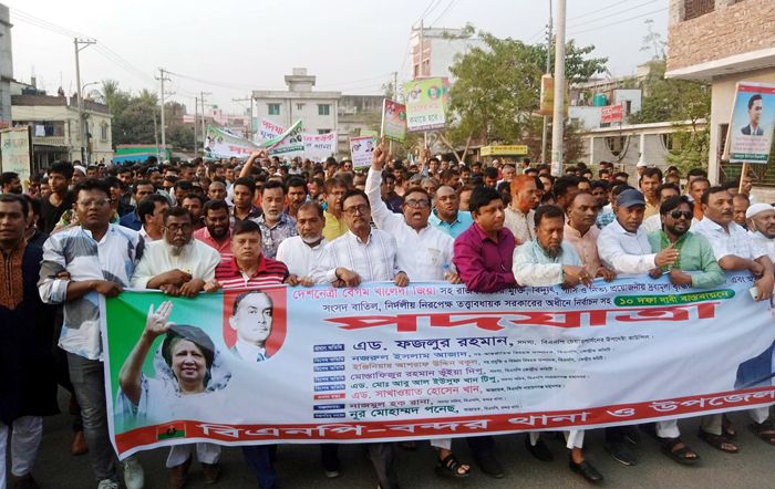 বন্দর থানা বিএনপির পদযাত্রায় নেতাকর্মীদের ঢল