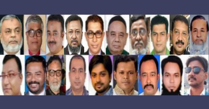 নারায়ণগঞ্জের রাজপথে দাপট দেখাচ্ছে বিএনপি