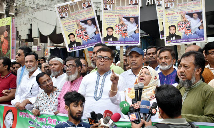 খালেদা জিয়ার হাতে পায়ে ধরে ক্ষমা চাও: শিরিন সুলতানা