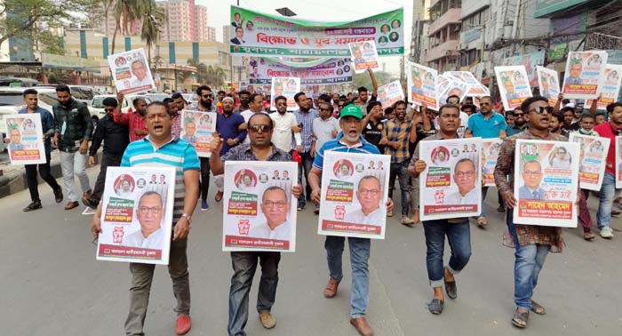 ঢাকার বিক্ষোভ সমাবেশে না:গঞ্জ মহানগর যুবদলের শোডাউন