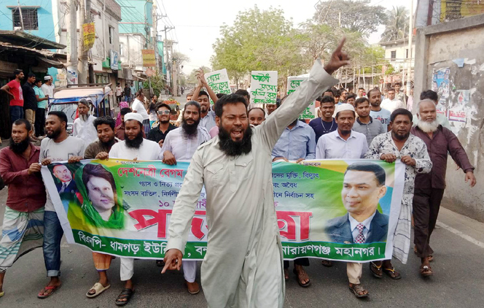 জাহিদ খন্দকারের নেতৃত্বে ধামগড় ইউনিয়ন বিএনপির শোডাউন